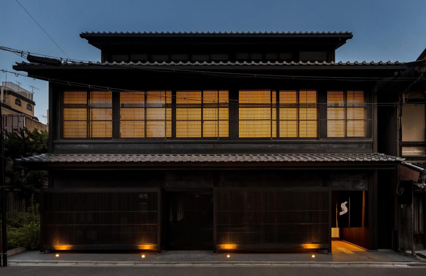 Kyoto